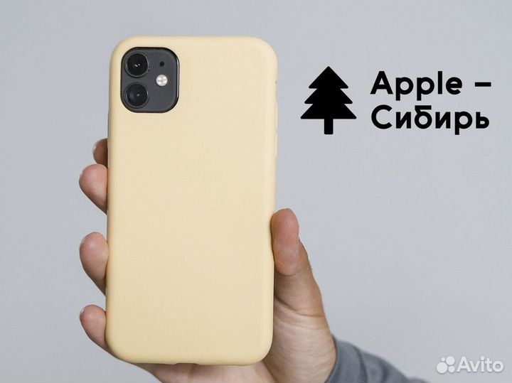 Apple - Сибирь: Инновации сибирского характера