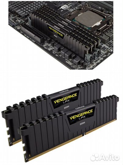 Corsair Vengeance LPX DDR4 16GB