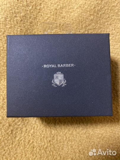 Часы (подарочный набор Royal Barber)