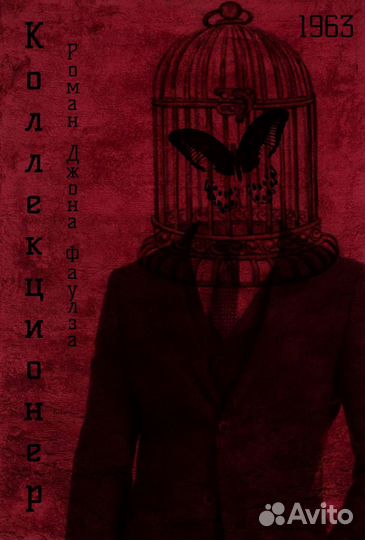 Разработка баннеров и листовок