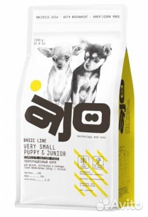 Сухой корм для щенков и котят, разные фирмы, доста