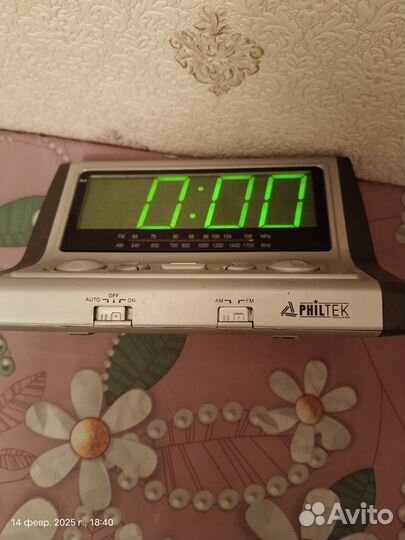 Часы радио будильник