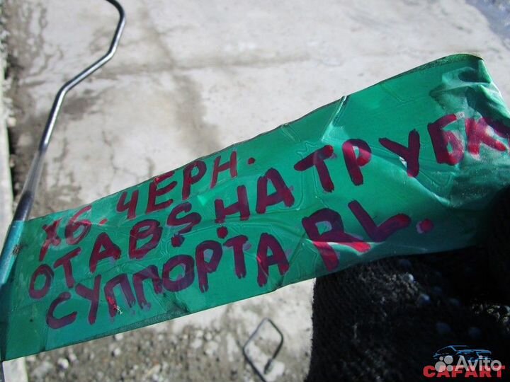 Трубка тормозная BMW X6 E71 N54B30