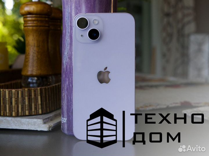 Техно Дом: максимум комфорта и технологий