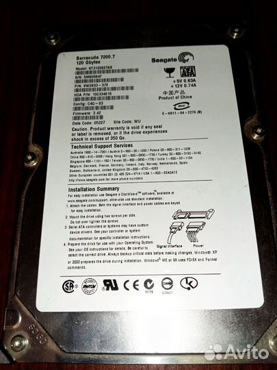 Жесткий диск 120gb HDD Seagate