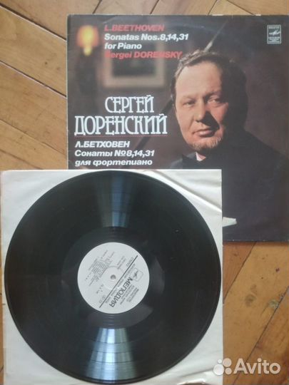 Сергей Доренский, Л.Бетховен сонаты для фортепиано
