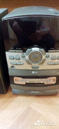 Музыкальный центр L FFH217