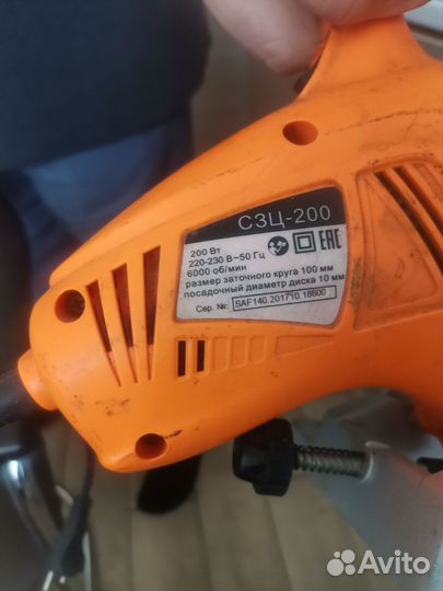 Станок для заточки цепей вихрь