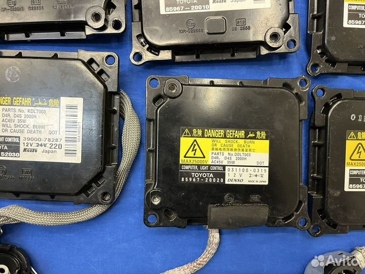 Оригинальный блок розжига ксенона D4R D4S