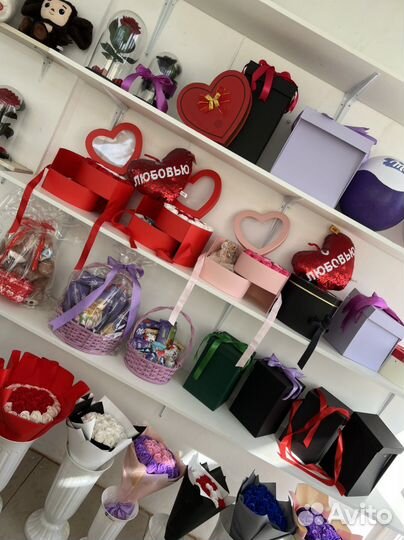 Подарки для женщин