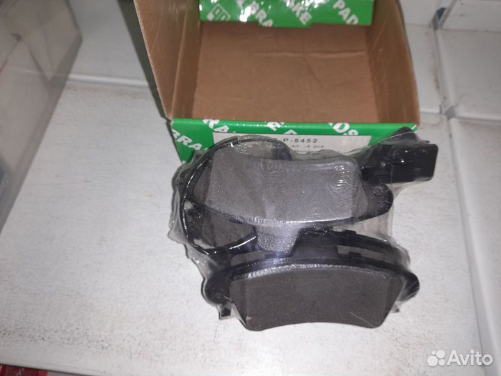 Ford Mondeo (93-00) Колодки тормозные задние Новые