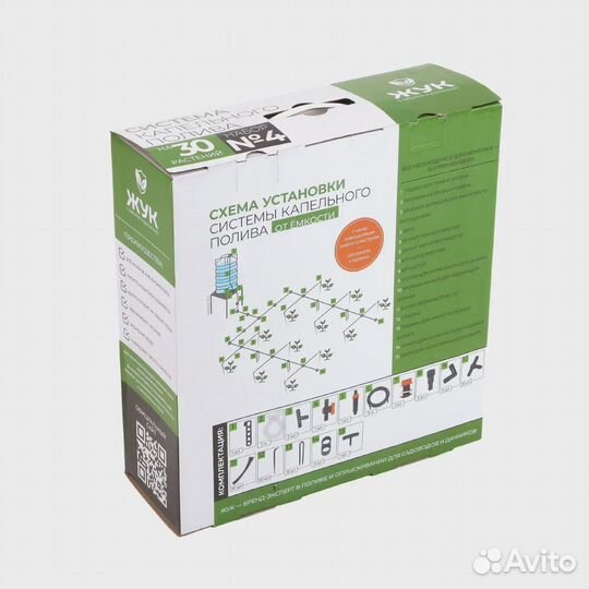 Капельный полив жук
