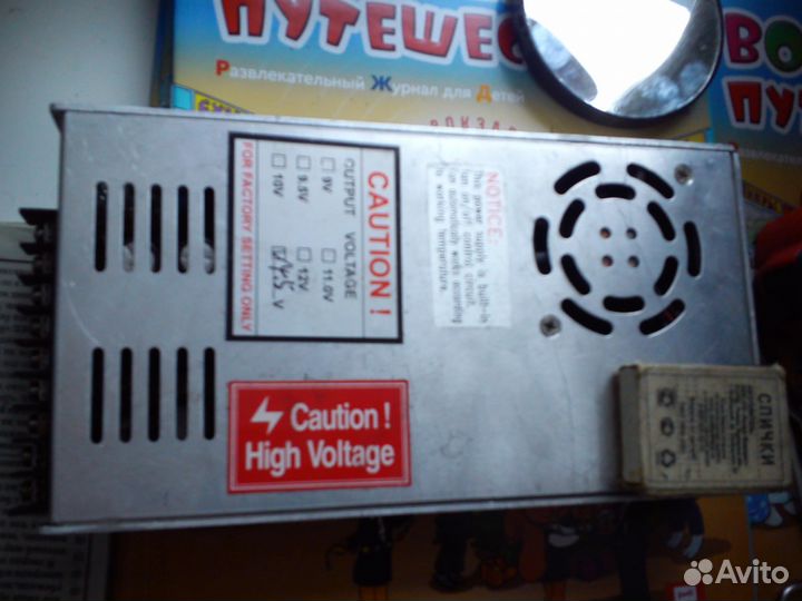 Блок стабилизированного питаниа 5в-40а.220в