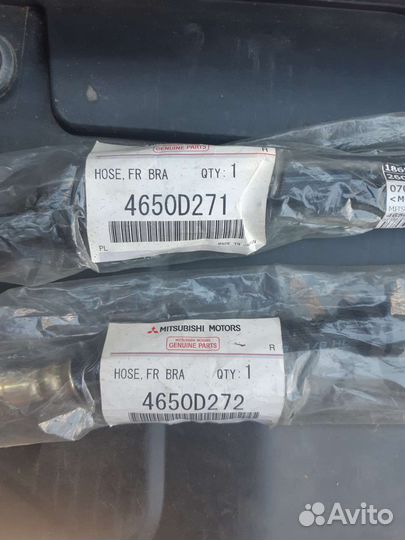 Тормозные шланги для Мицубиши Паджеро