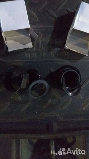 Циркуляционный насос