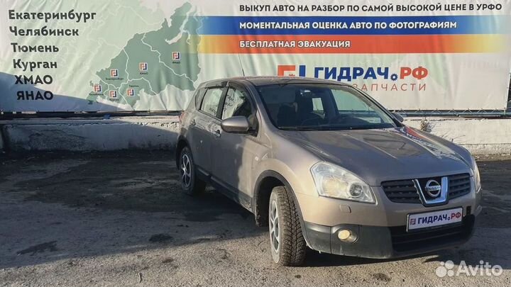 Полка Nissan Qashqai (J10) 79910-JD00C