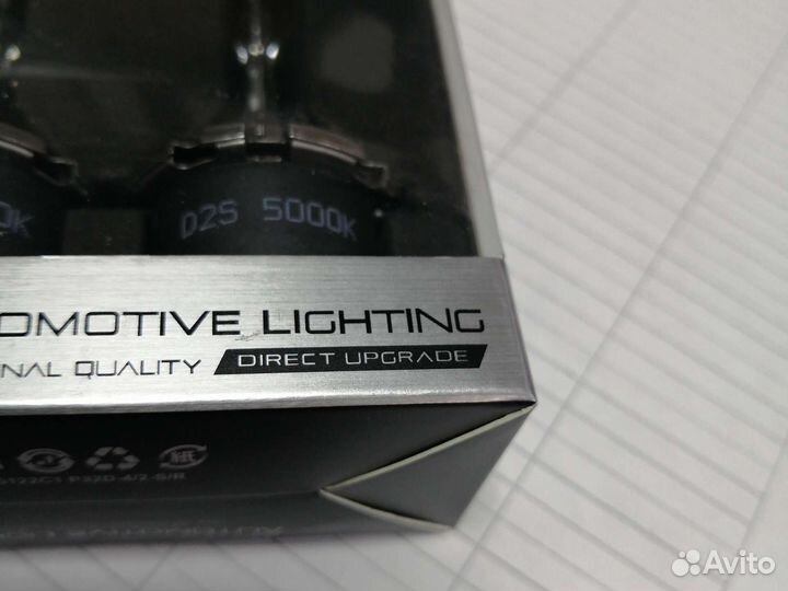 Лампа ксенон Xenon Standart (+80) D2S