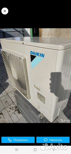 Сплит система Daikin