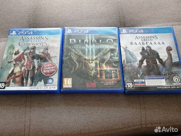 Игры для приставок ps4
