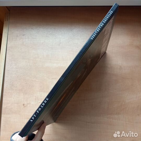 Константин Васильев (Арт родник)