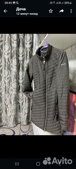 Куртка