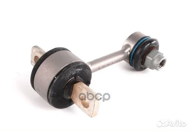 Тяга, соединительная ORG 8E0505465AF VAG