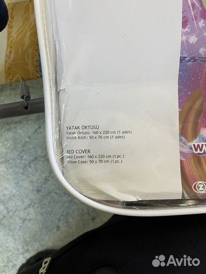 Детское постельное белье