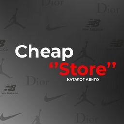 Cheap Store