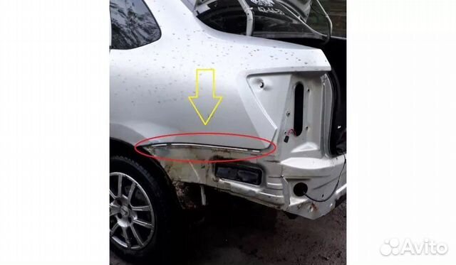 Кронштейн крепления заднего бампера