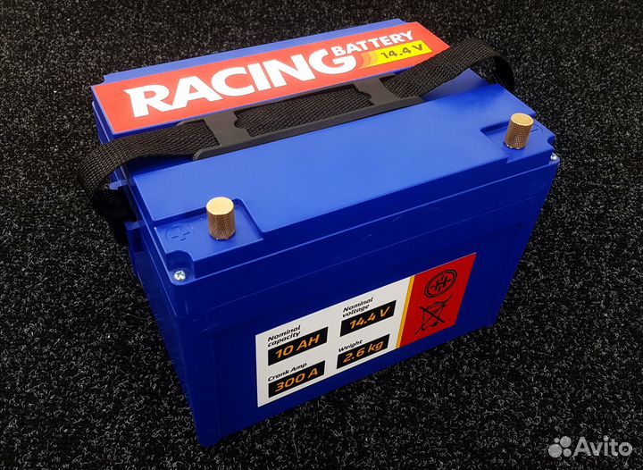 Аккумулятор спортивный - 