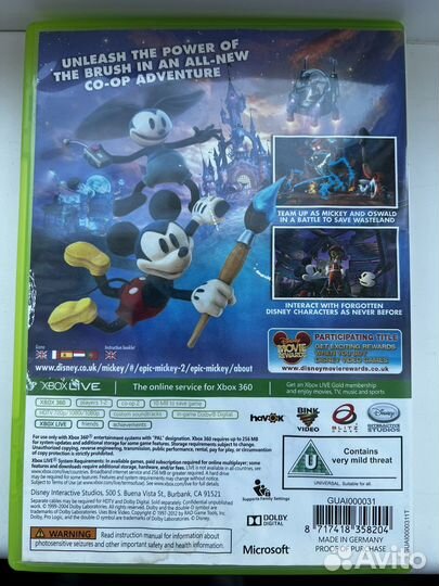 Игра для приставки xbox 360