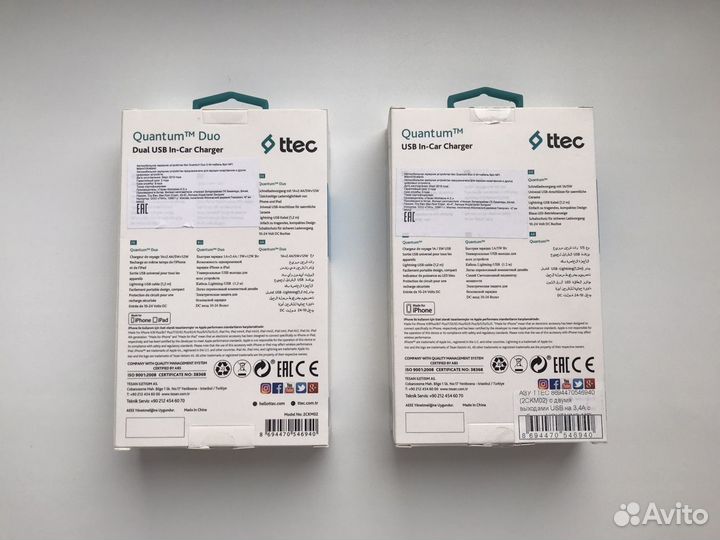 Автомобильное зарядное устройство для iPhone