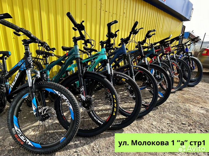 Велосипеды взрослые и детские