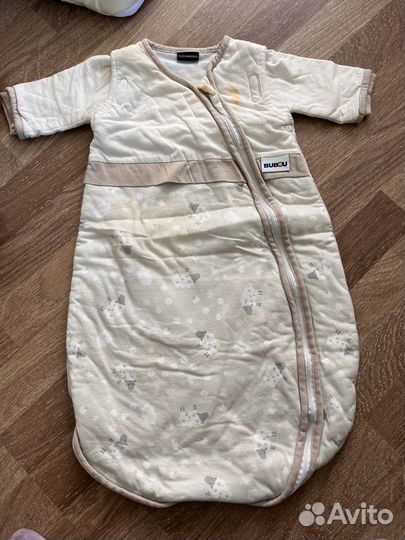 Пеленка кокон на молнии