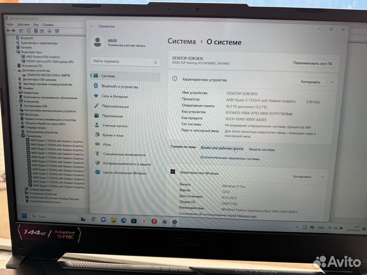 Новый игровой ноутбук Asus TUF 15 Ryzen 5/RTX 3050