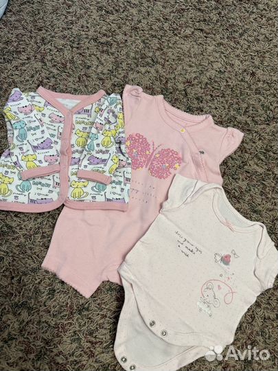 Набор вещей для новорожденных Mothercare