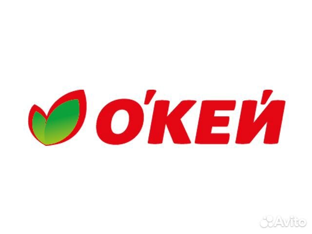 Грузчик (Нижний Новгород)