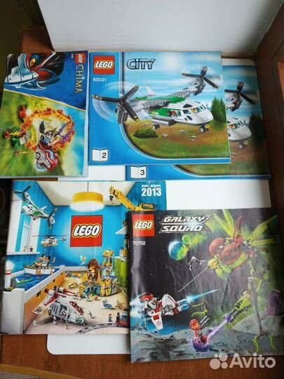 Lego инструкции