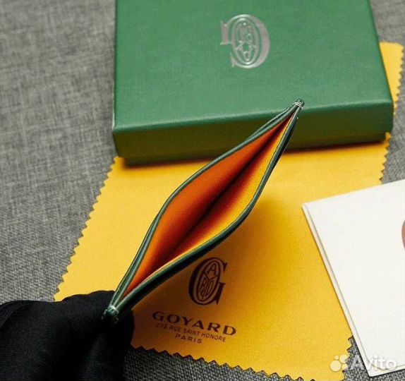 Goyard кошелек