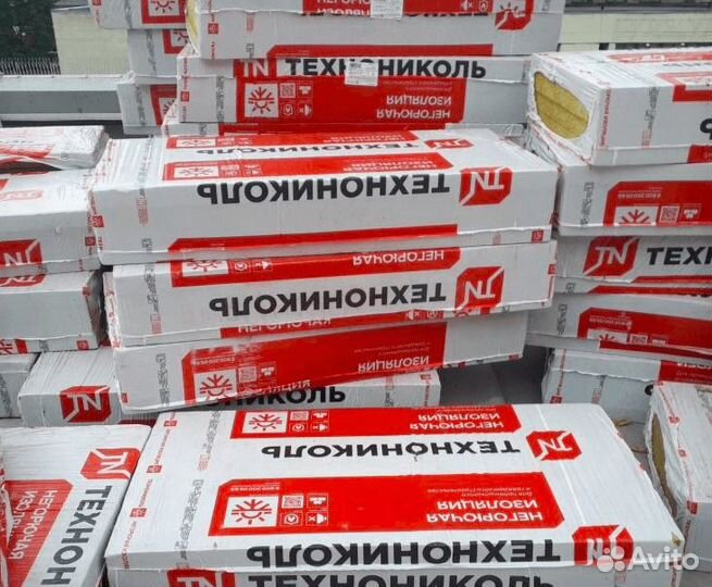 Утеплитель