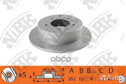 Диск тормозной зад RN1367 NiBK