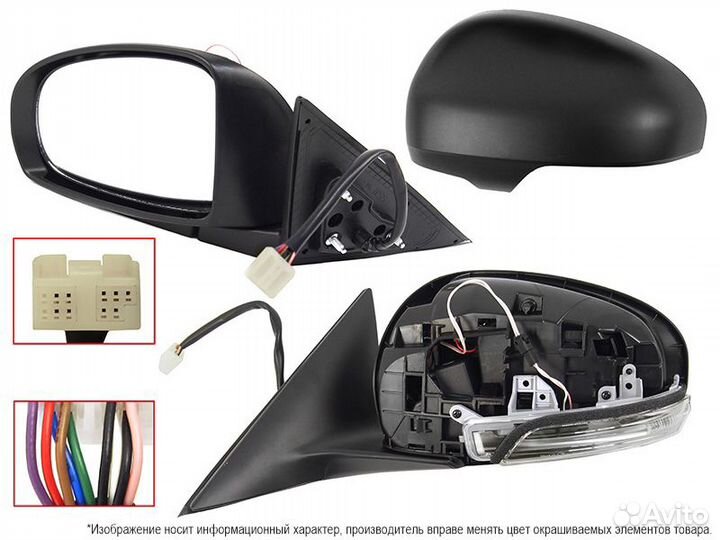 Зеркало toyota camry 06-11 LH лев. склад., обогрев