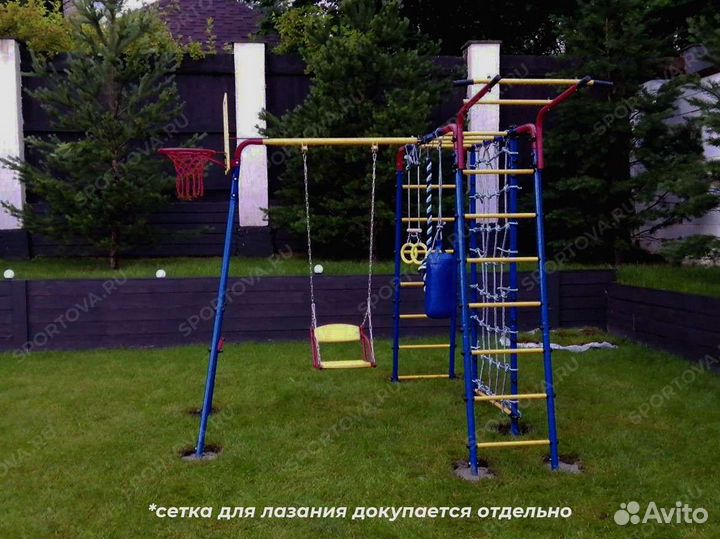 Уличный спортивный комплекс