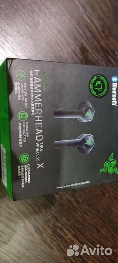 Razer hammerhead true wireless X