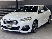 BMW 2 серия Gran Coupe 1.5 AMT, 2020, 25 000 км, с пробегом, цена 1 900 000 руб.