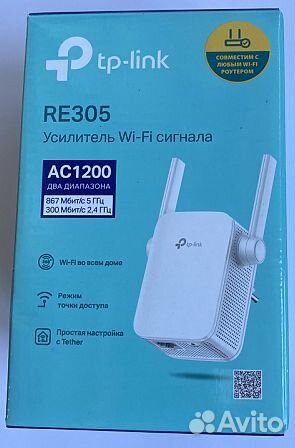 Усилитель Wi-Fi-сигнала TP-Link RE305