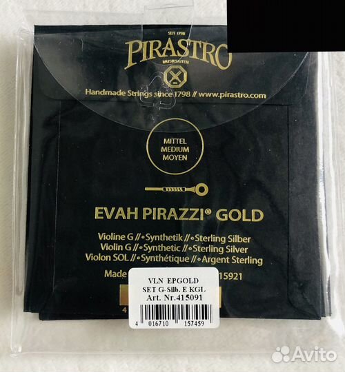 Pirastro Evah Pirazzi gold струны