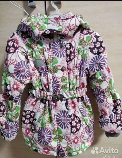 Костюм демисезонный