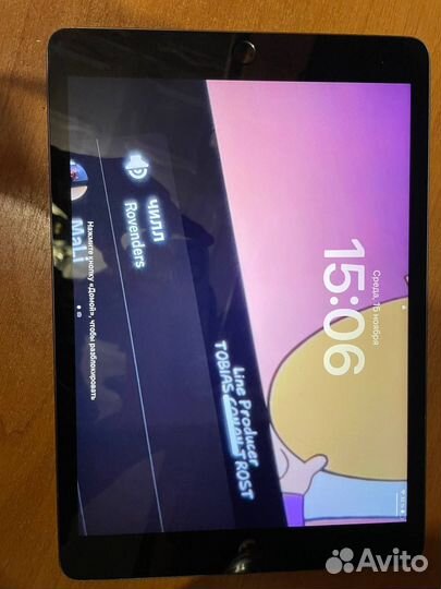 iPad 2021 Wi-Fi 64GB (9 поколение)