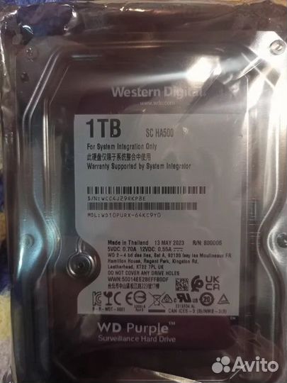 Жесткие диски WD Purpl 1-8тб